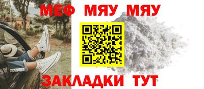 a pvp Тара