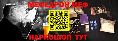 прущий лед Тверь