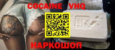 a pvp Тара