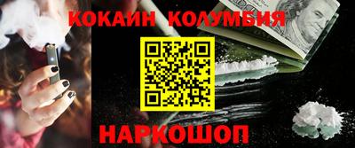 a pvp Тара