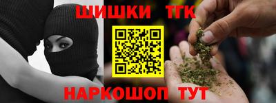 прущий лед Тверь