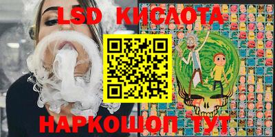 прущий лед Тверь
