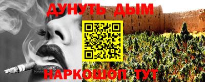 a pvp Тара