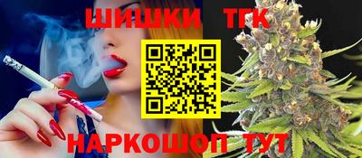 прущий лед Тверь