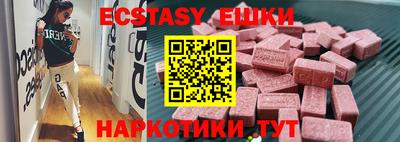 прущий лед Тверь