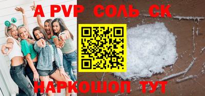 прущий лед Тверь