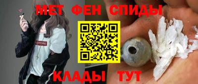 прущий лед Тверь