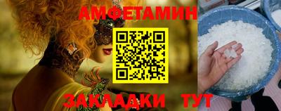 прущий лед Тверь
