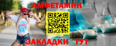 a pvp Тара
