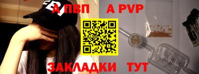 прущий лед Тверь