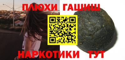 прущий лед Тверь