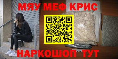 прущий лед Тверь