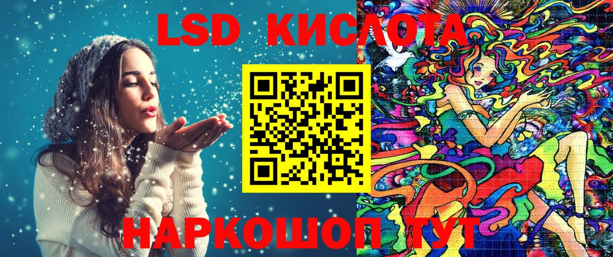 Марки 25I-NBOMe  Марки N-bome 1500мкг  Новочебоксарск  Вход с VPN  Марки N-bome 1500мкг 
