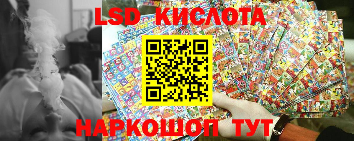 Марки NBOMe 1,5мг Новочебоксарск